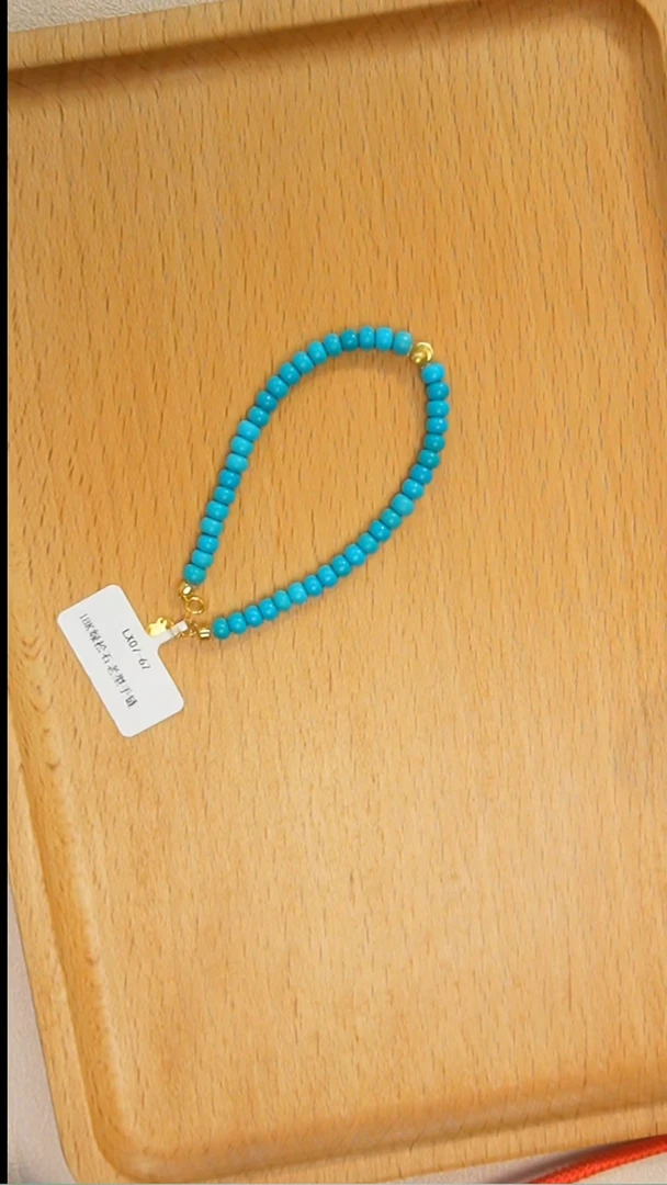 18K金镶嵌绿松石手链发货一件