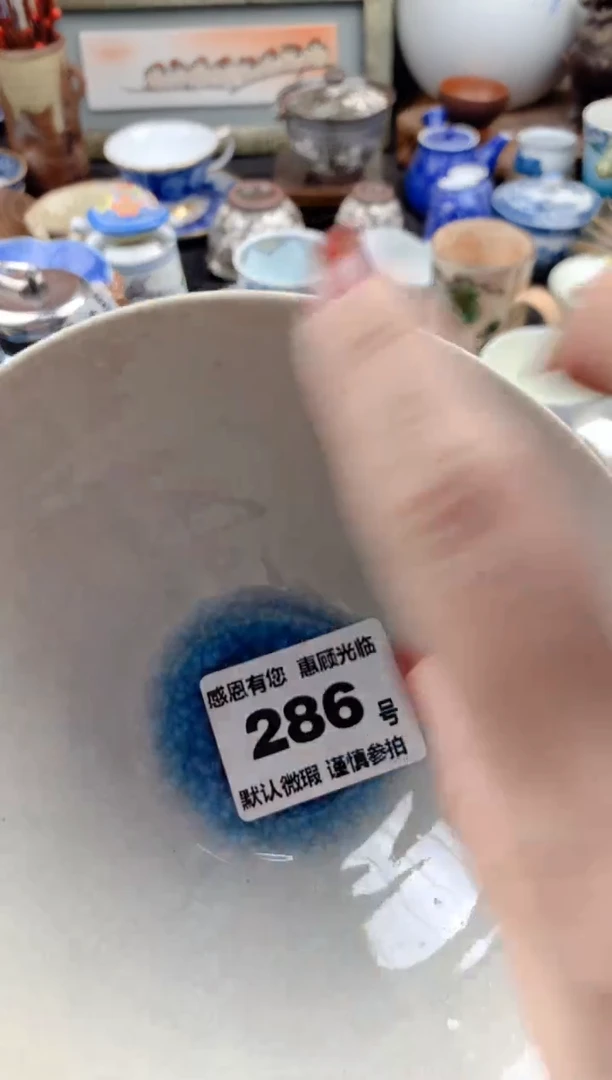 【闪购商品】瓷片286号九姑娘工艺品瓷器