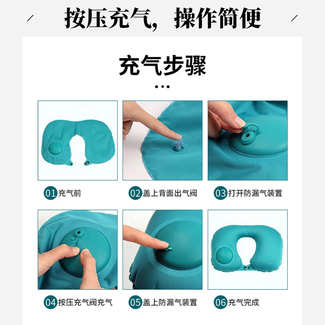 充气靠植绒出行便携多功能充气枕午睡露营充气户外收纳抱枕