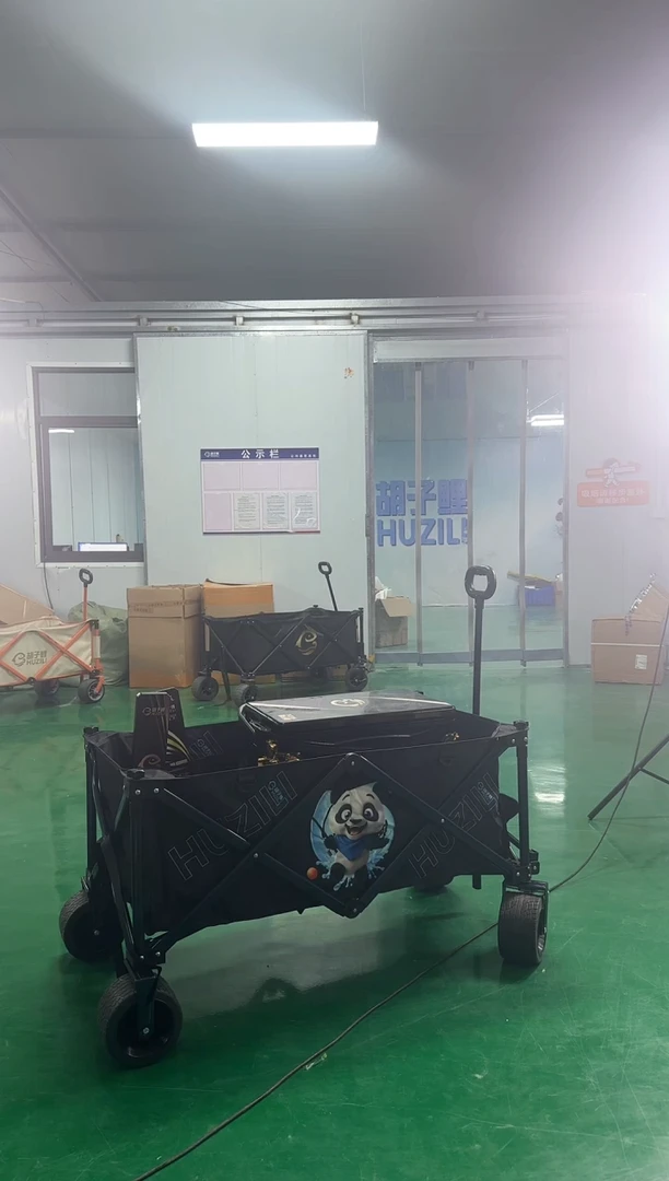 处理胡子鲤小拉车一个