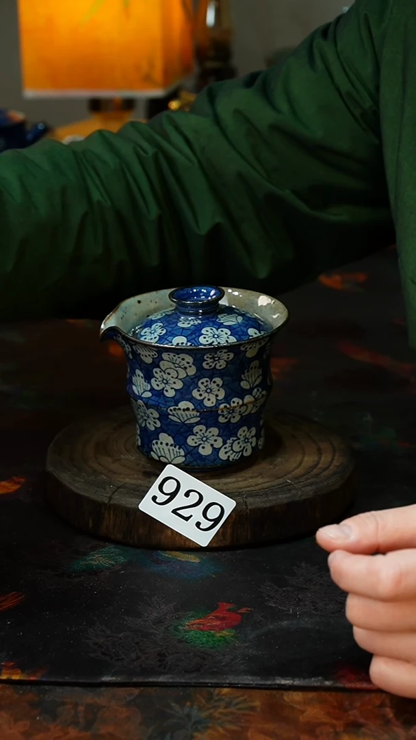 【闪购商品】..............茶碗929微瑕