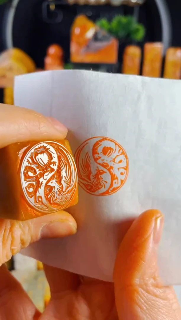 【闪购商品】巴林石印石手工篆刻《龙凤呈祥》2.5