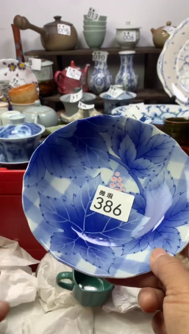 【闪购商品】瓷片明雅阁工艺品店