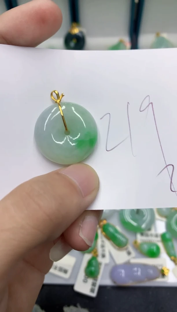 【闪购商品】翡翠颈饰18K金镶嵌翡翠