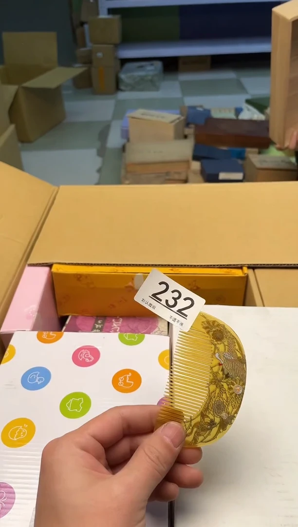 【闪购商品】啊啊啊啊啊啊啊啊232