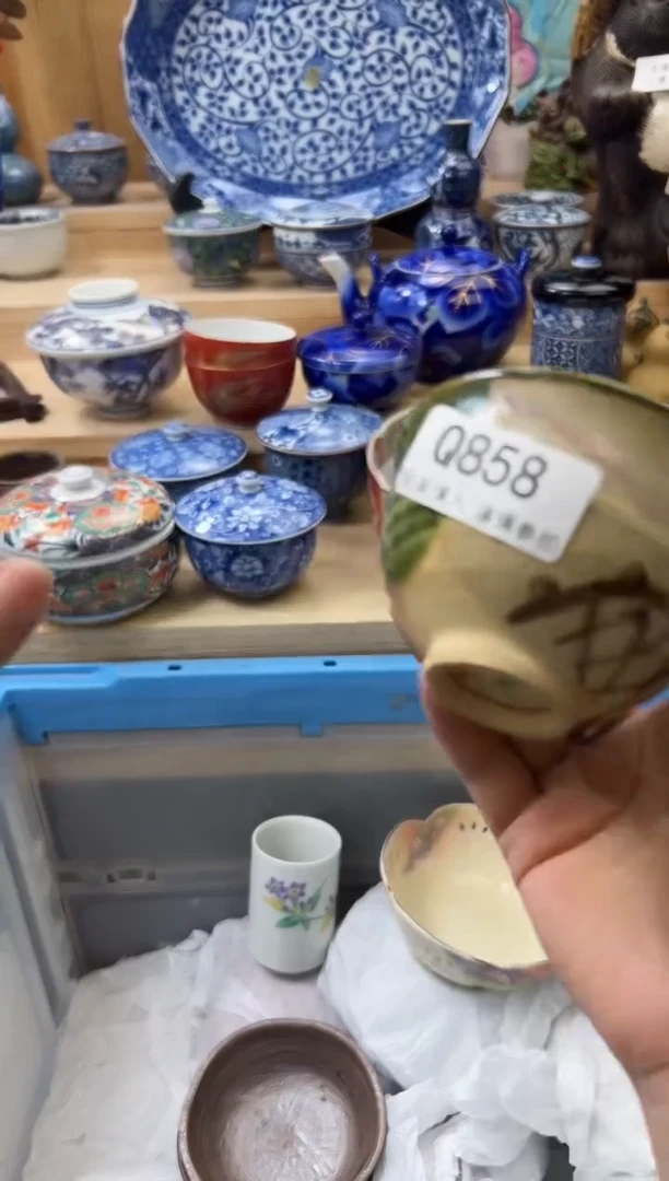 【闪购商品】瓷片858qqqqqqqqqqqq