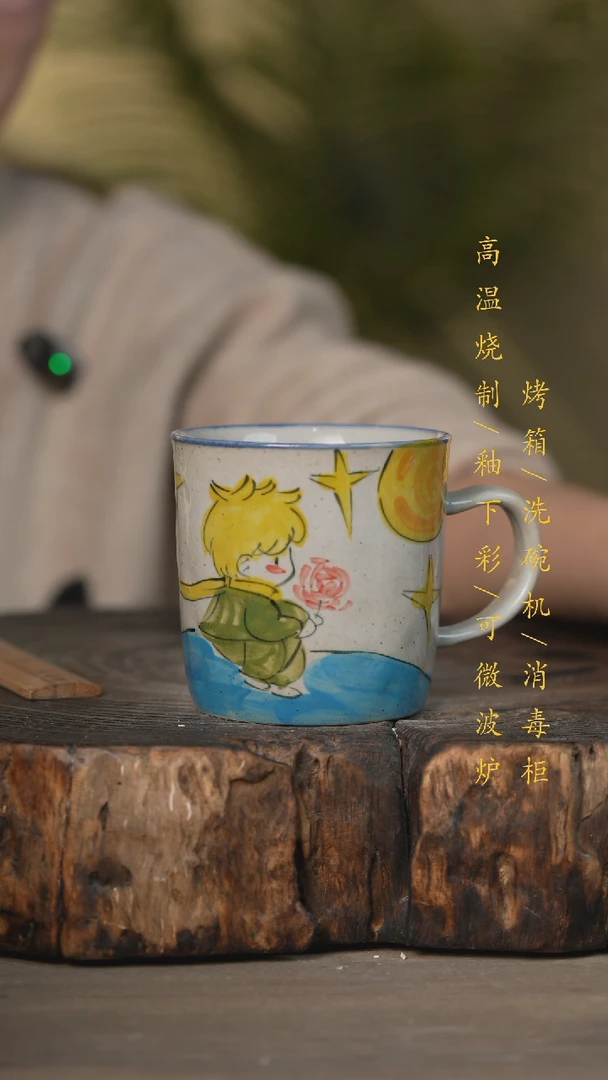 【闪购商品】瓷片景德镇高温釉下彩可微波烤箱洗碗机