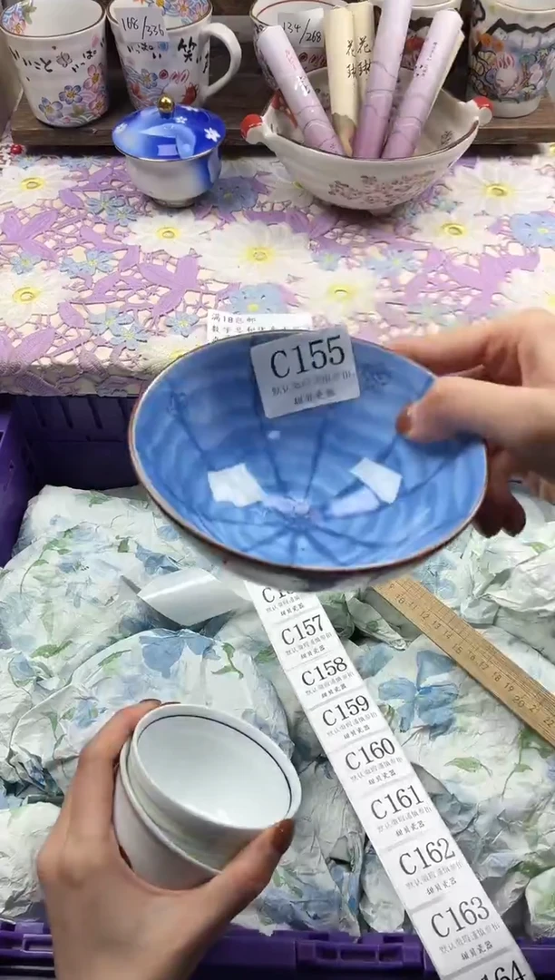 瓷片啾**咪                     C155