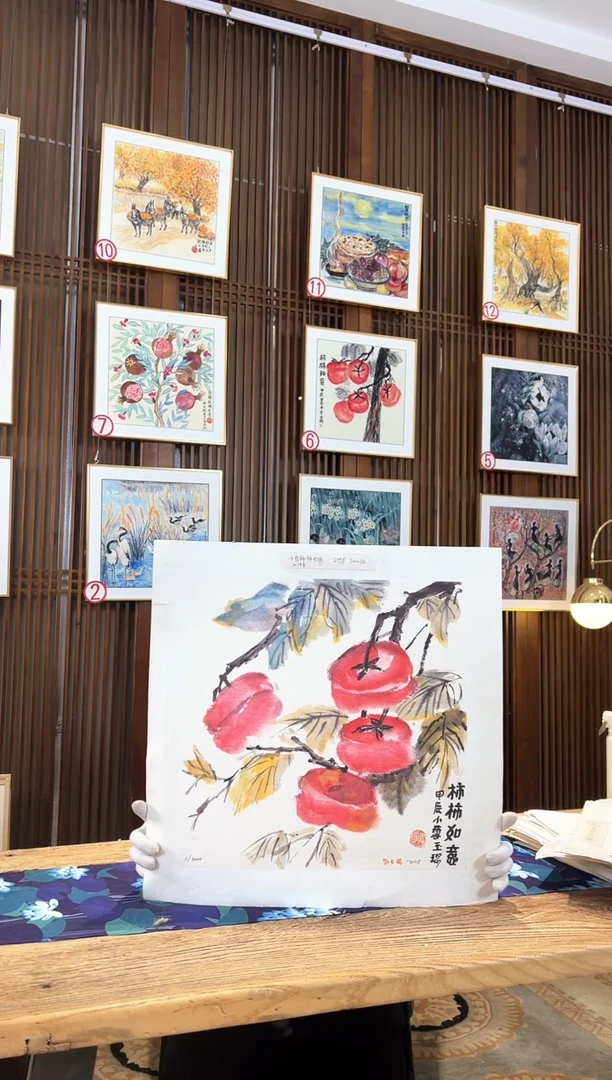 版画版画耿玉琨名章限量版画S