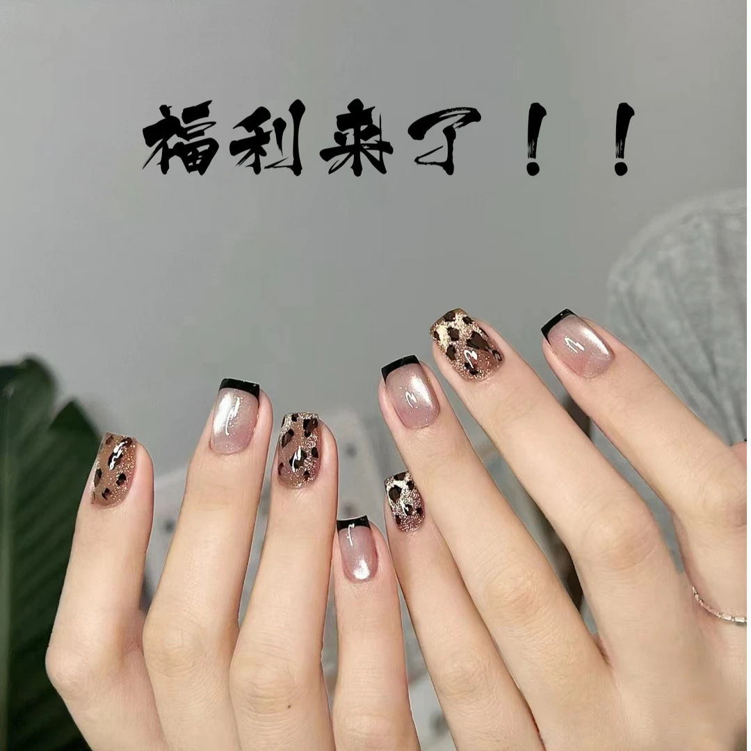 XEIJAYI 外贸瓶-小黑瓶 马卡龙