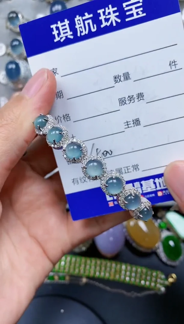 【闪购商品】翡翠手镯银S925镶嵌0400