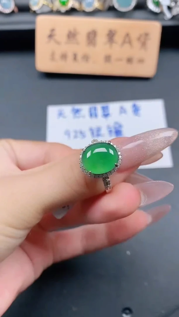 银S925镶嵌戒指翡翠11