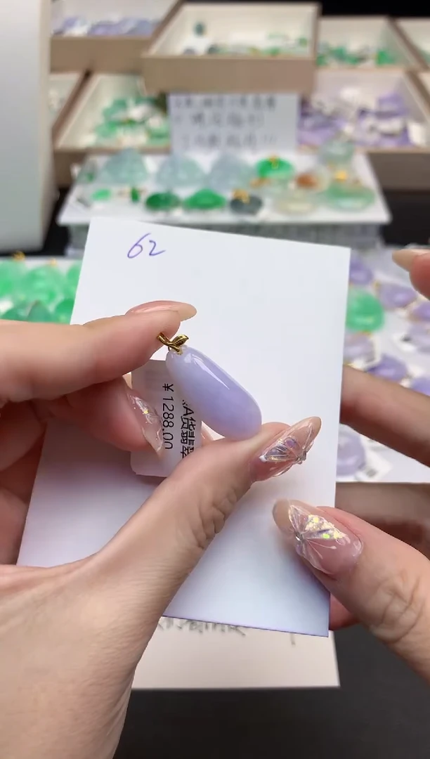 颈饰18K金镶嵌翡翠天然缅甸A货翡翠