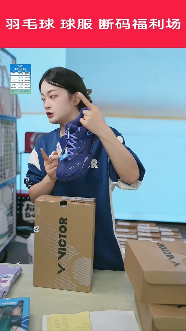 716号清仓衣服，不退不换！！！42码白色