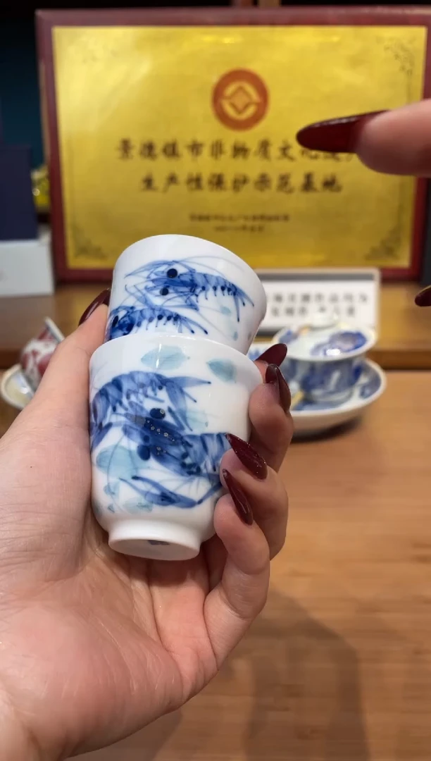 瓷片景德镇陶瓷茶具