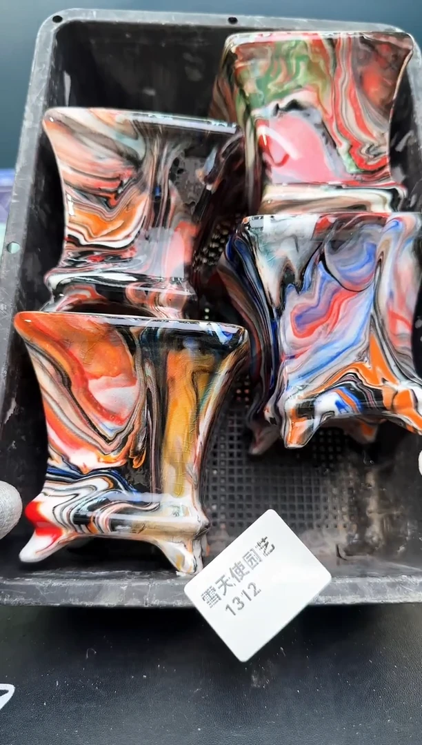 13  12方口盆4个默认微瑕