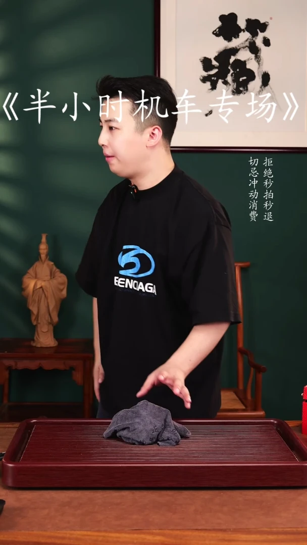 茶壶紫砂潘子茶器16946