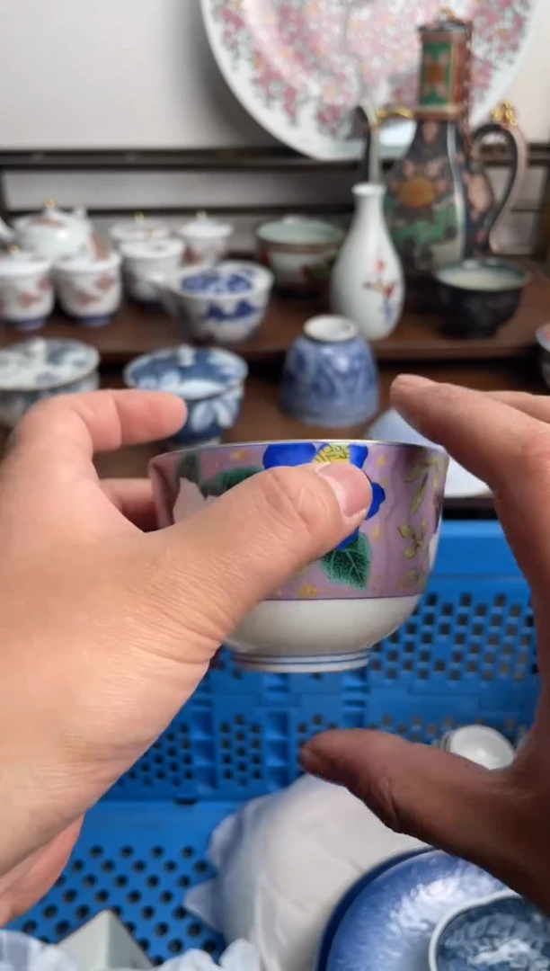 【闪购商品】瓷片105-E-满20包邮48h凑单