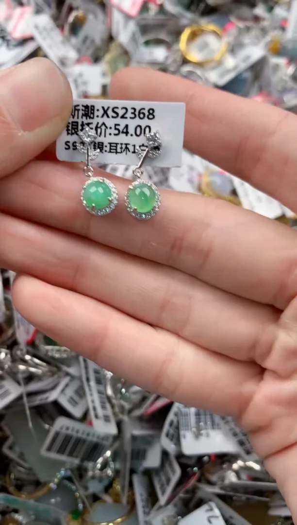 银S925镶嵌戒指翡翠11-11-11    2