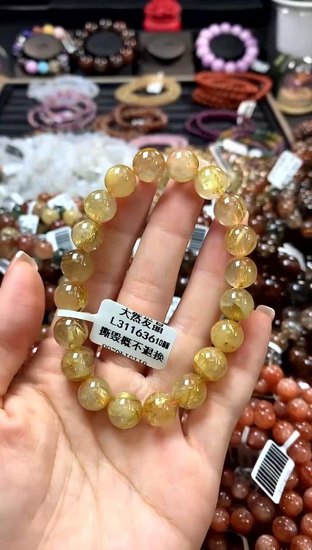 水晶手链未镶嵌10