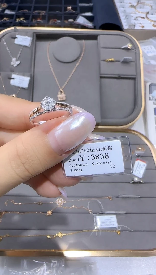 18K金镶嵌戒指/指环钻石 18K金戒指3185