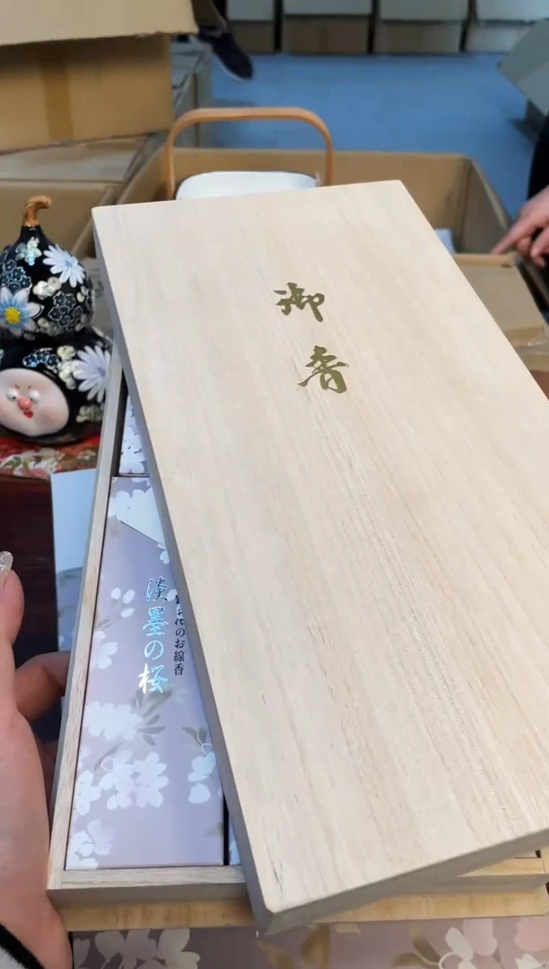 【闪购商品】3213213213213213