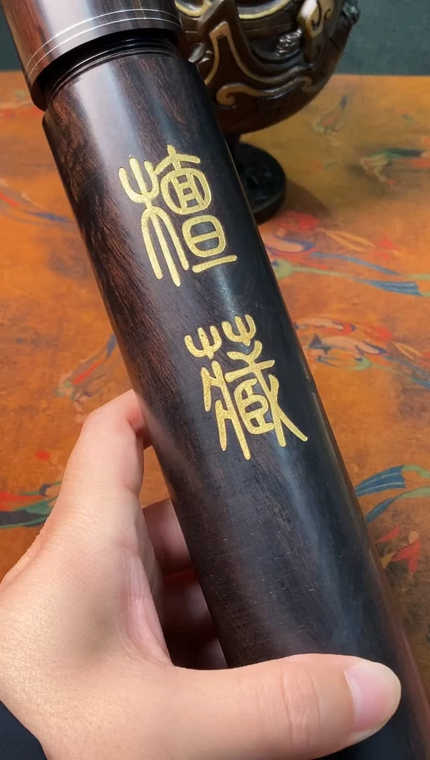 檀藏高阶檀香100克