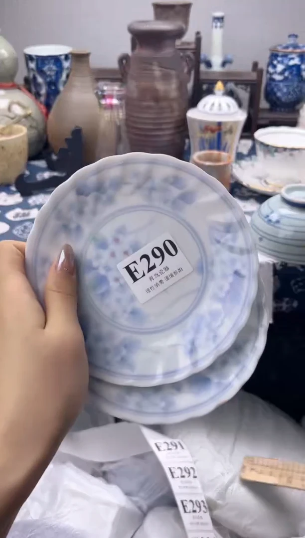 瓷片鬱*    E290