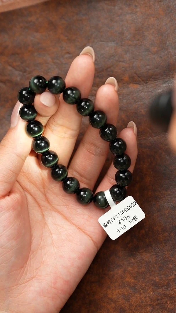 颈饰未镶嵌和田玉10 手串 FF