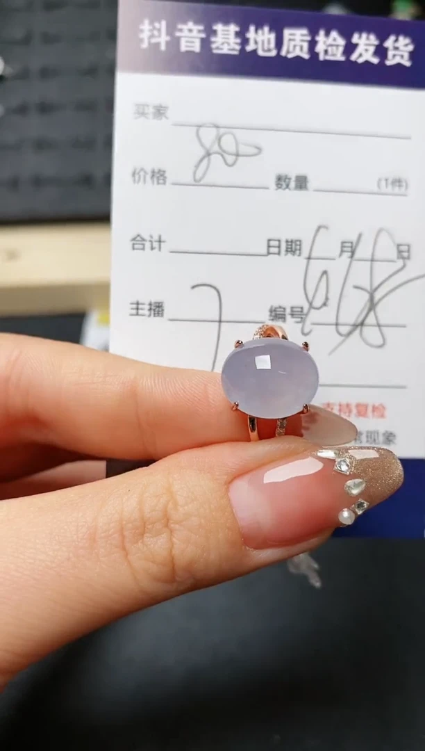 【闪购商品】翡翠戒指银S925镶嵌..........