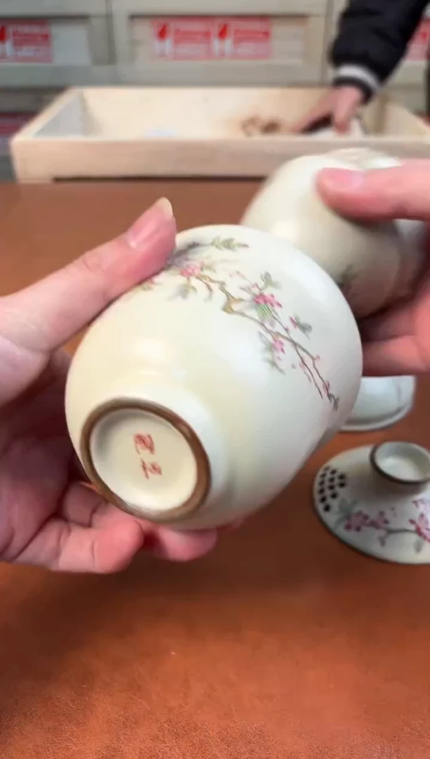 @@@@@@@@@@@@@茶具5927