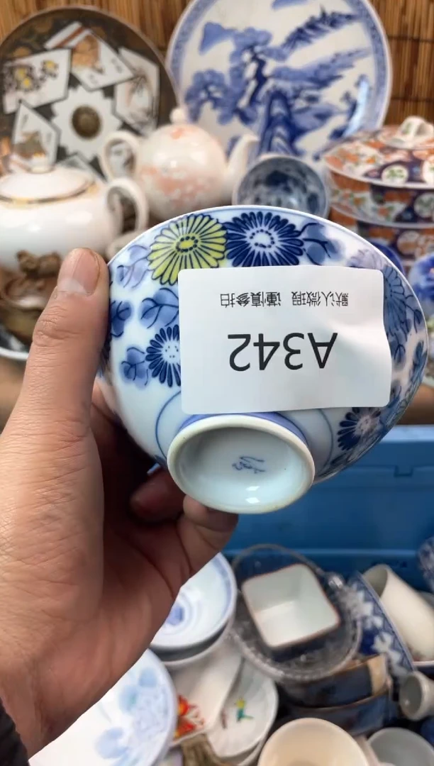 【闪购商品】日式中古no退no换默认微瑕A342