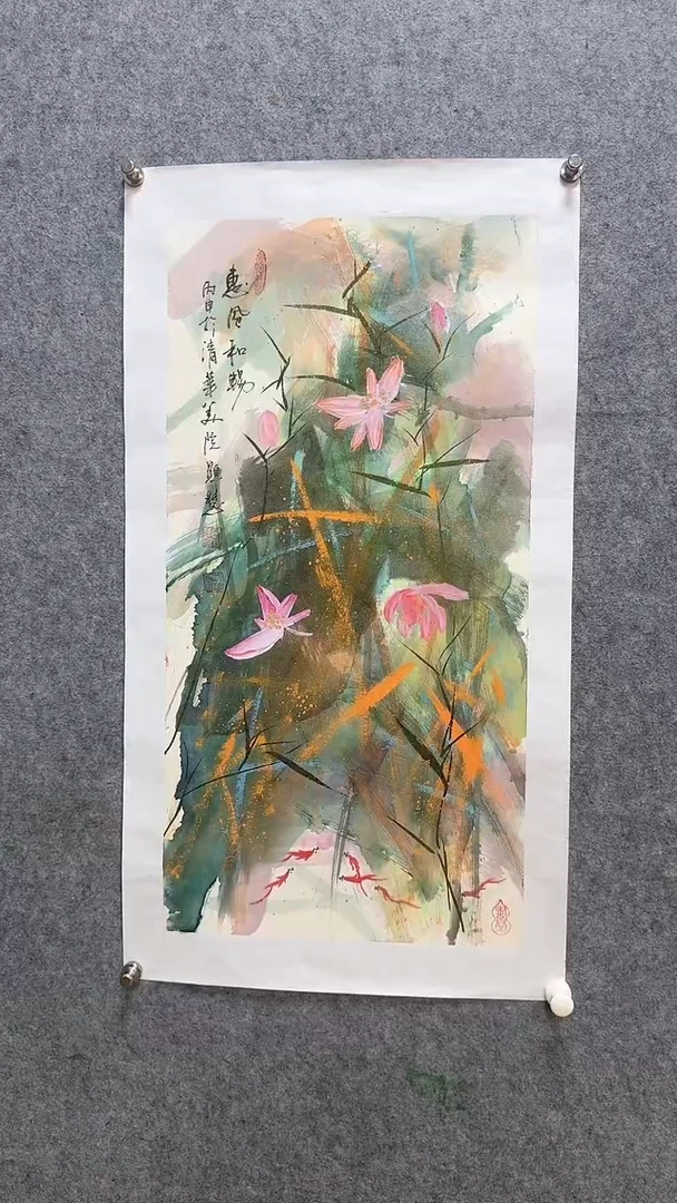 国画馆藏经典作品