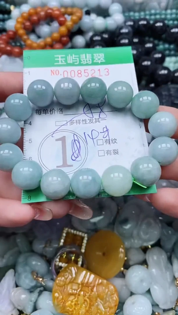 【闪购商品】翡翠颈饰未镶嵌闪购0085213多样性发其一