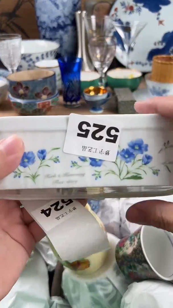 瓷片夭**仙瓷片A      525