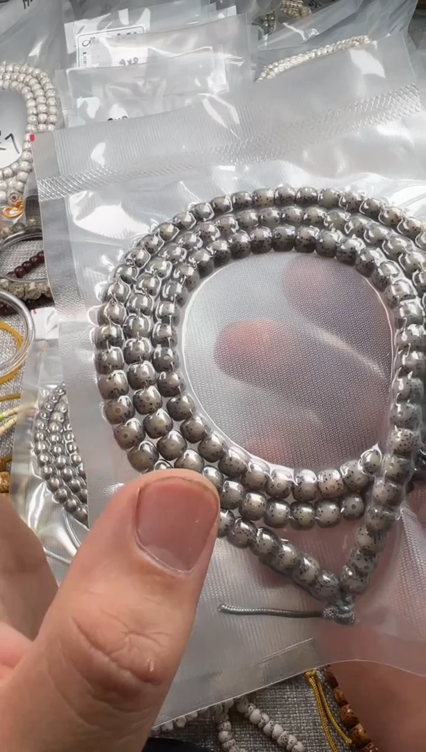 星月菩提吊坠7*6mm黑冰正月果冻料108