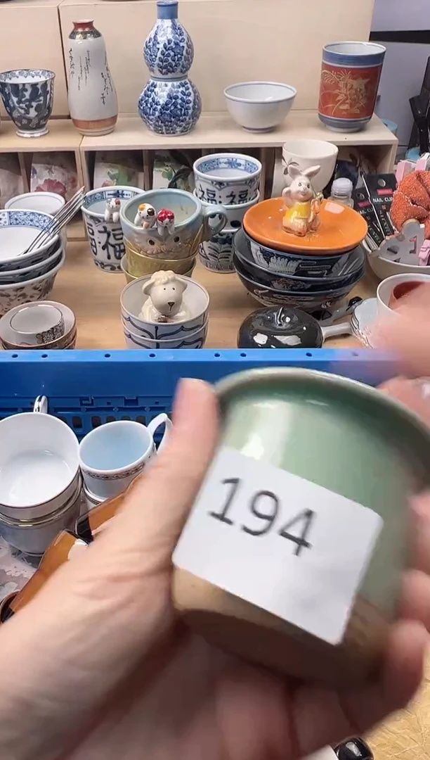 瓷片?**扬你好你好你好你好你好