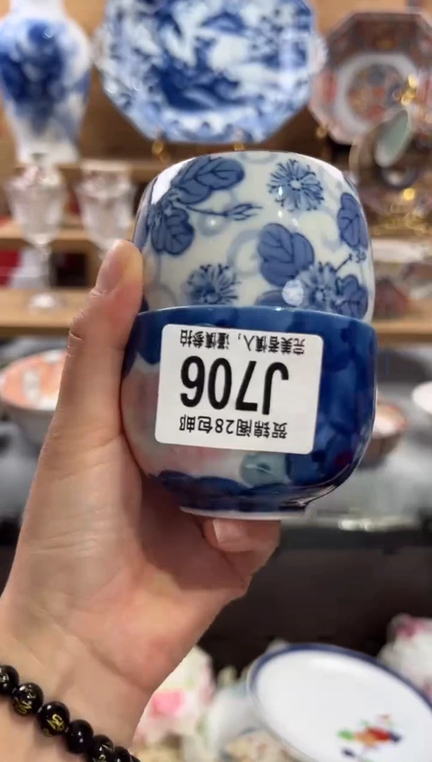 瓷片飞**筑       J706