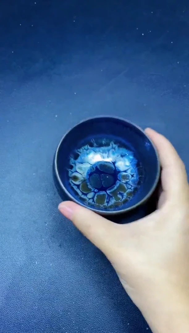 茶盏249