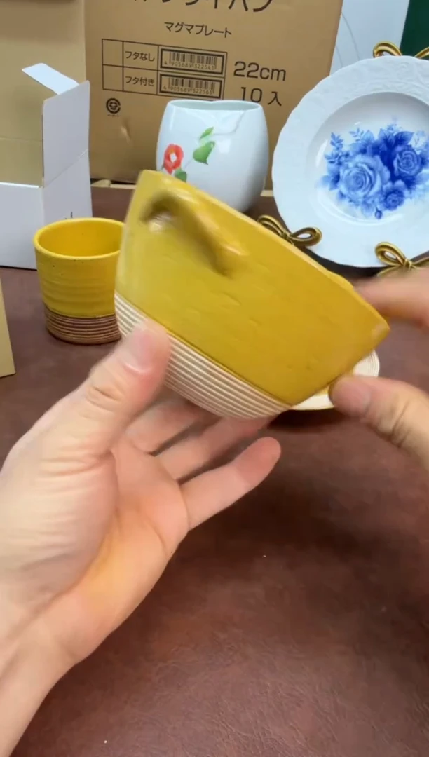 美物严选好物多多b999