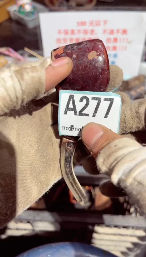 【闪购商品】瓷片瓷片瓷片瓷片瓷片