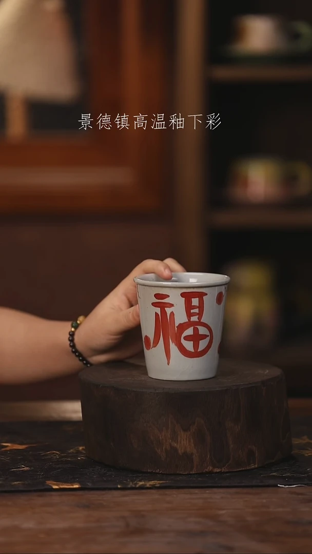 陶瓷景德镇高温釉下手绘陶瓷@L075@