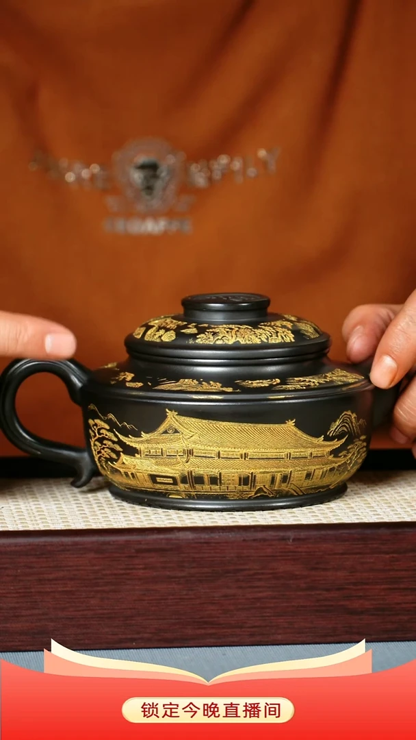 茶壶紫砂 石黄泥料 壶缘