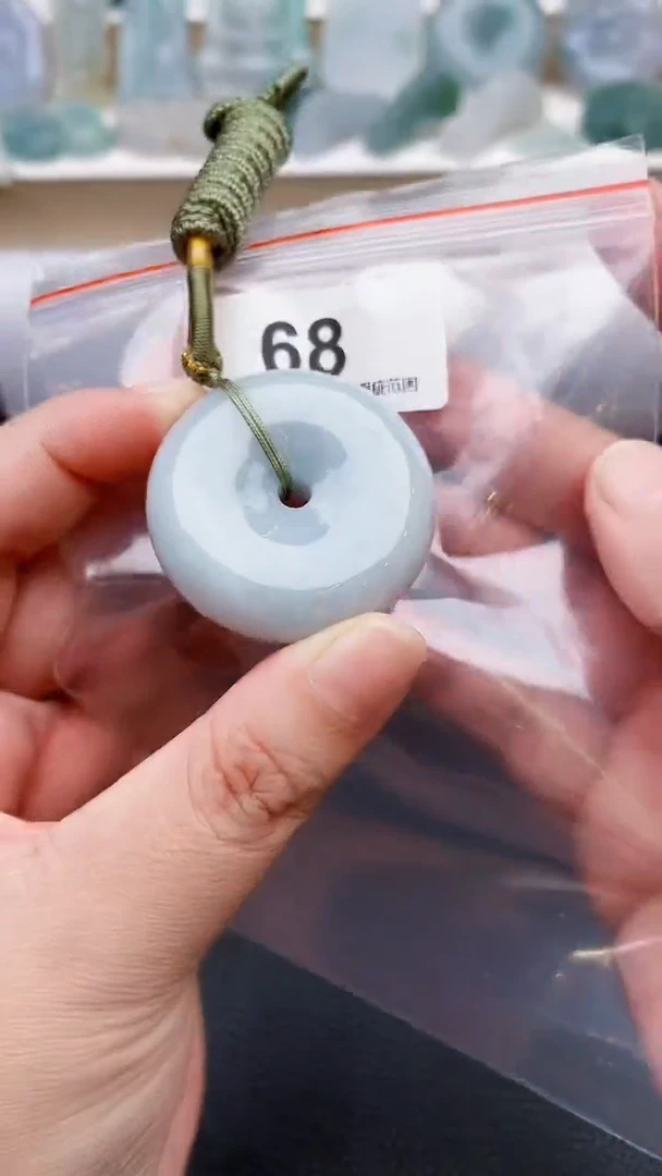 颈饰未镶嵌翡翠天然缅甸翡翠A货68