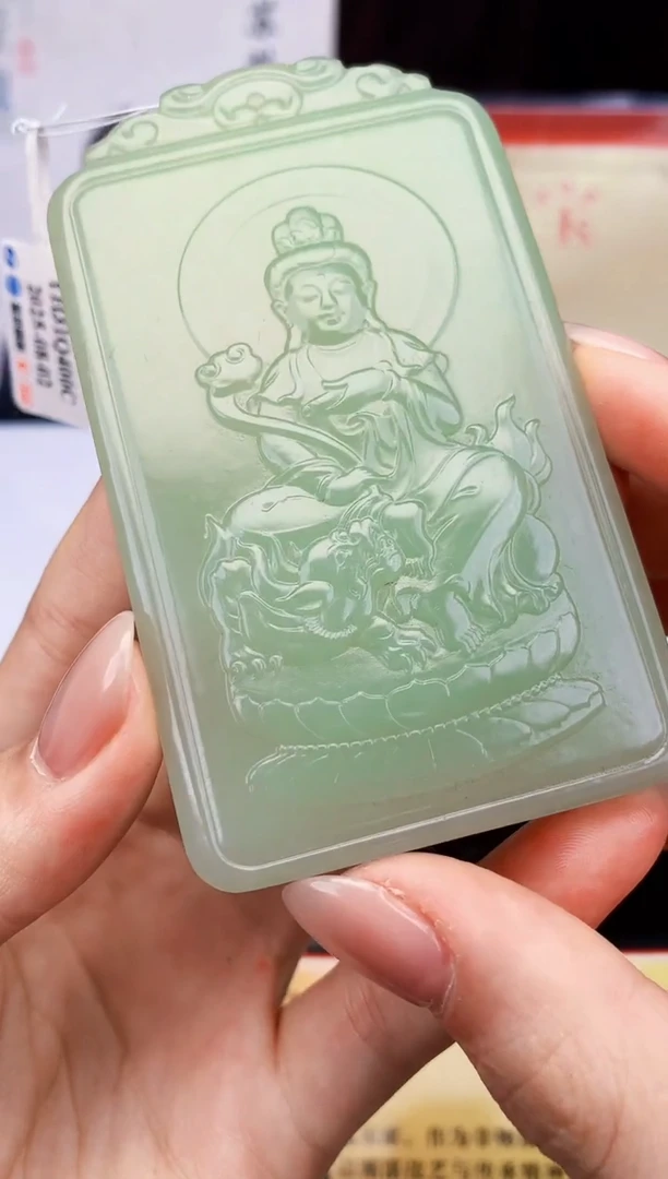 定制和田玉BOSS阳天然和田玉（拍一发一）
