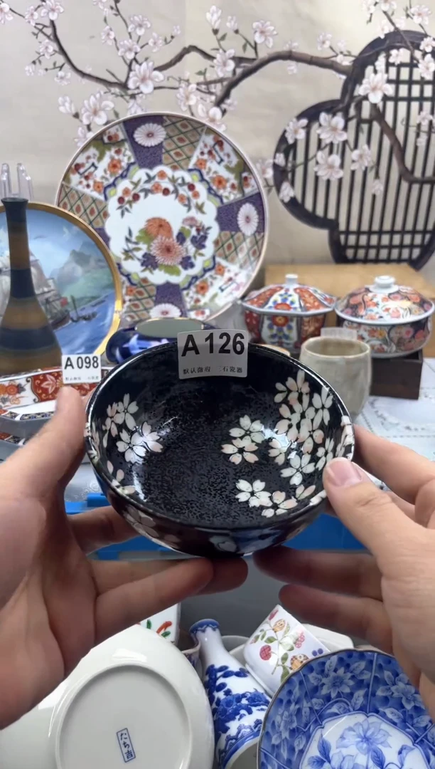 【闪购商品】1瓷片 默认微瑕介意勿拍A126