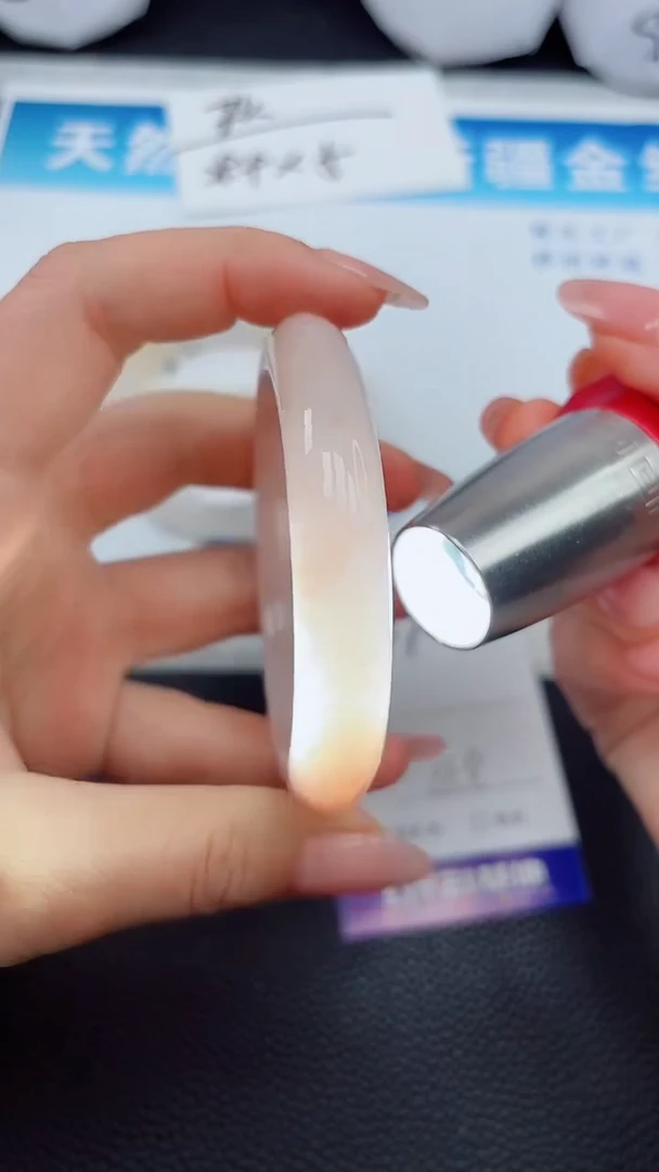 【闪购商品】石英质玉手镯未镶嵌37