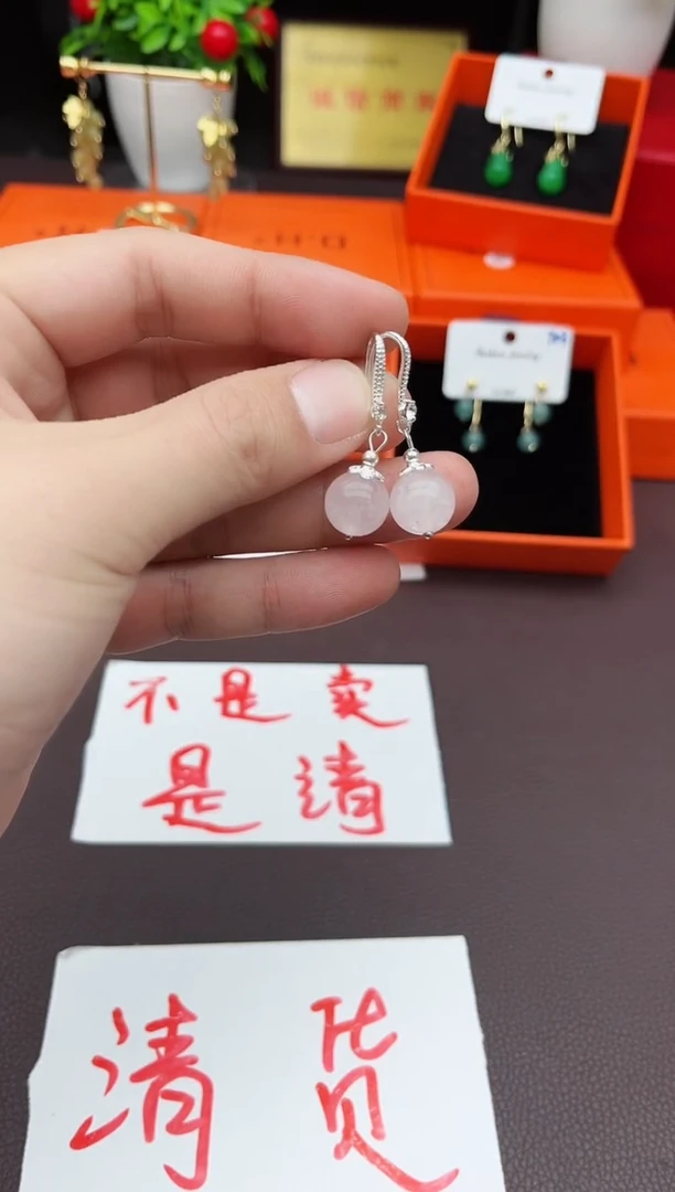 【闪购商品】水晶耳饰未镶嵌216000000