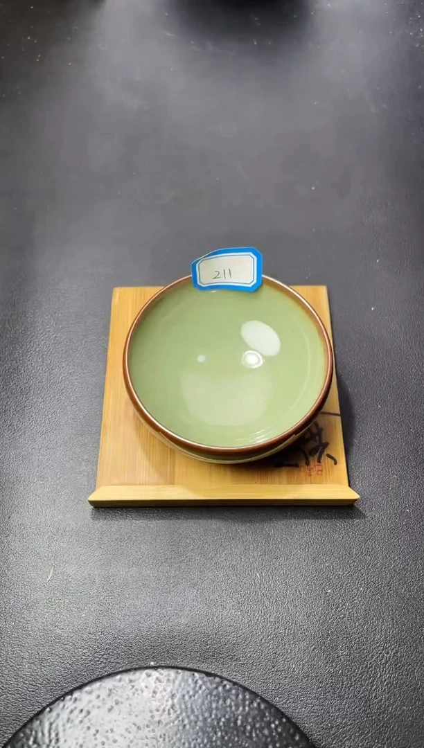 茶盏211（叶紫建盏