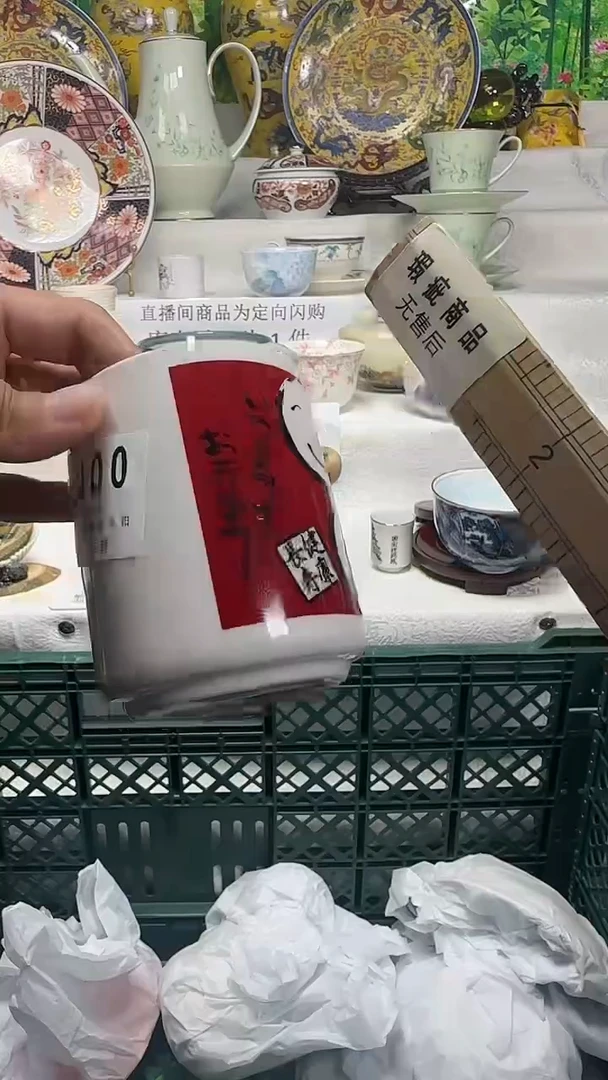 瓷新****育200tttttttttttttttt